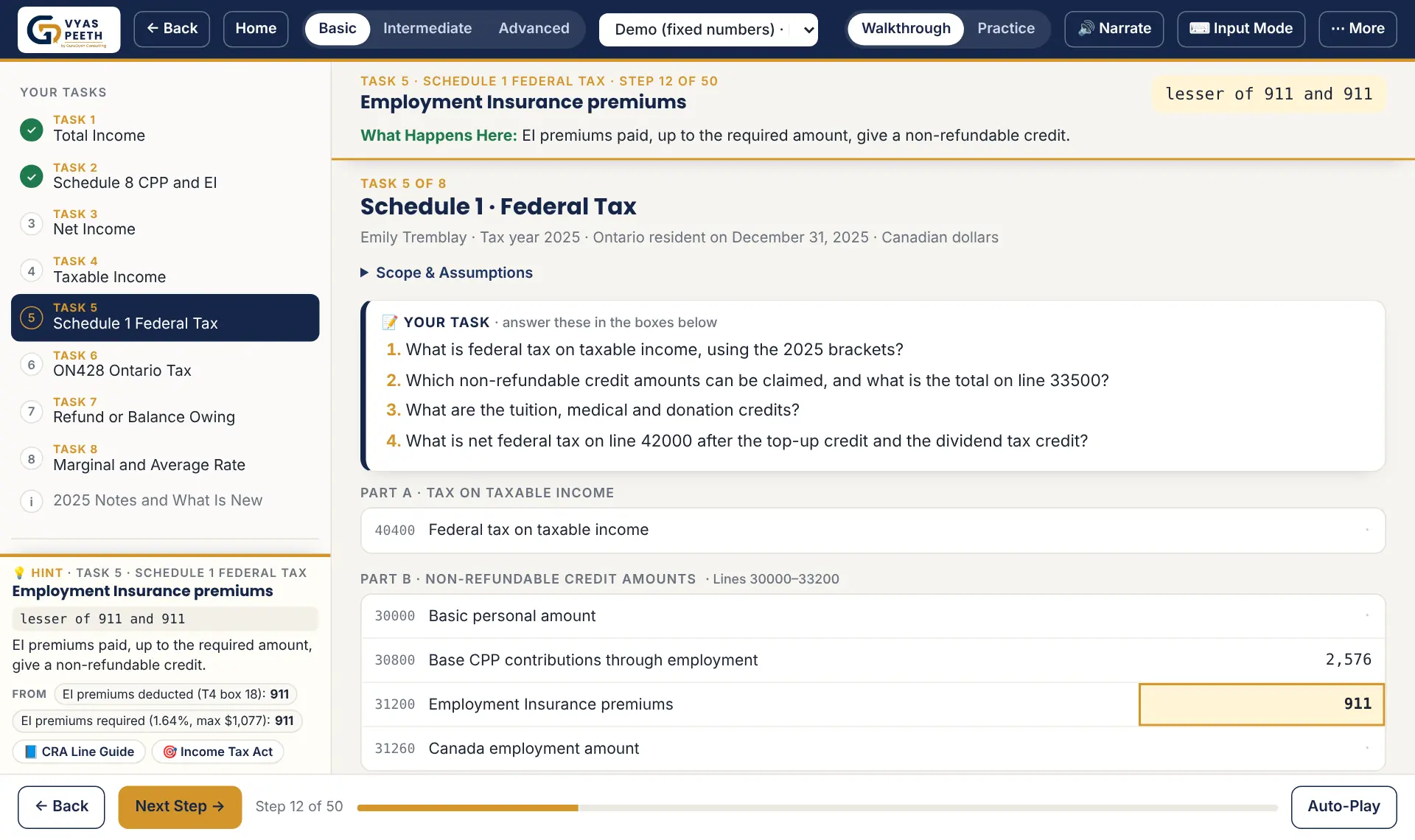 Sample screen