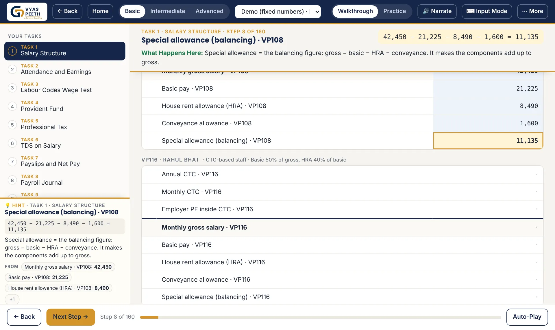 Sample screen