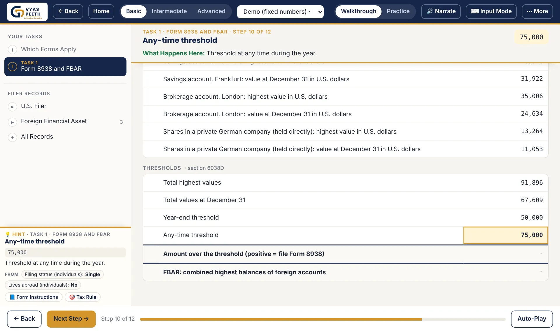 Sample screen